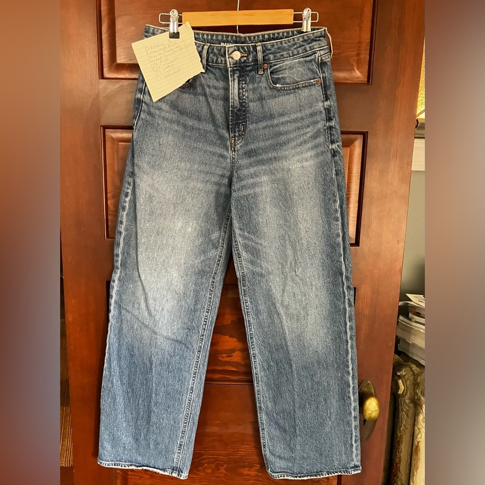 Old Navy Extra High Rise Sky Hi Wide Leg 8